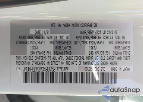 2021 Mazda Cx-5 Grand Touring из США, поврежденный, VIN JM3KFBDM3M0493752